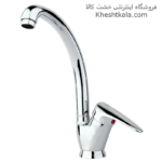 شیر ظرفشویی ساده راسان