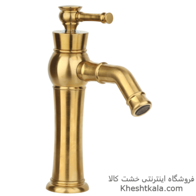 شیر روشویی طلامات کلاسیک راسان