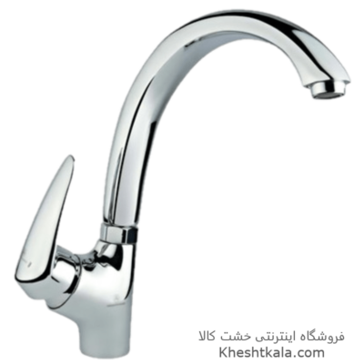 قیمت شیر ظرفشویی کروم طرح آرمال قهرمان -min
