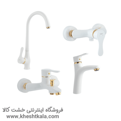 ست شیرآلات راسان مدل صدف - سفید طلایی