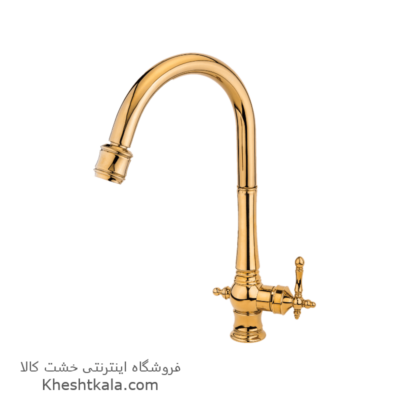 قیمت شیر ظرفشویی شلنگدار طلایی طرح نگین -min