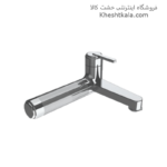 فروش شیر حمام کروم طرح رزالین -min - Copy